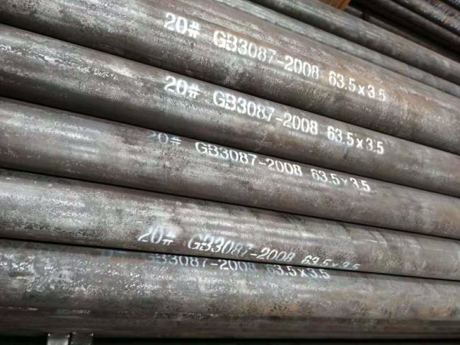 Φ63.5×3.5 GB3087 20#钢 无缝钢管-1.jpg